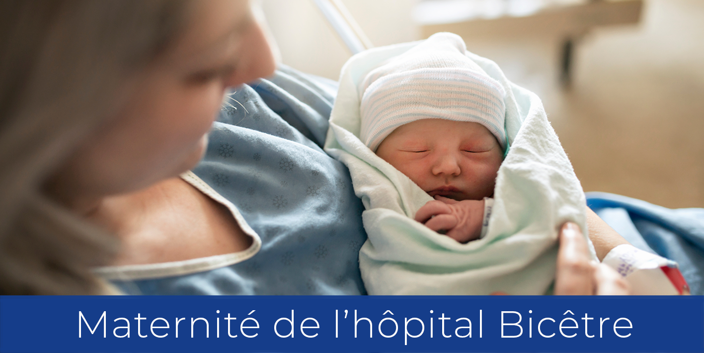 2025-02-06-images-maternité-hôpital-Bicêtre-AP-HP-1417x710